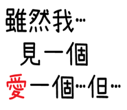 397481714