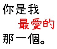 397481715