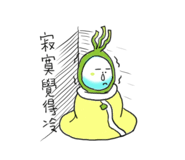 397490983