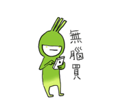 397490988