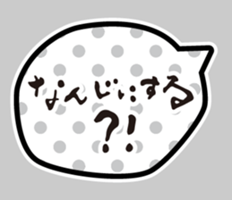 397509538
