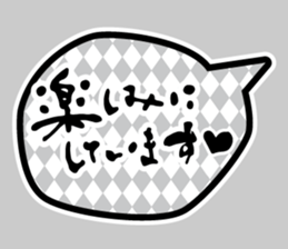 397509540