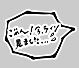 397509549