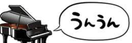 397516495