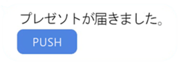 397524358