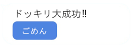 397524361