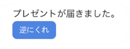 397524363