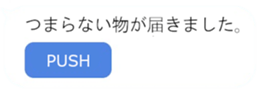 397524369