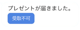 397524371