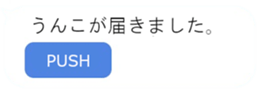 397524373