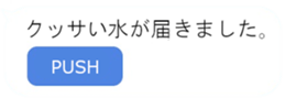 397524375