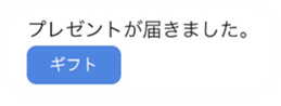 397524378