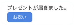 397524384