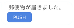 397524389