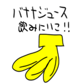 397535263