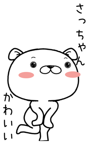 397551689