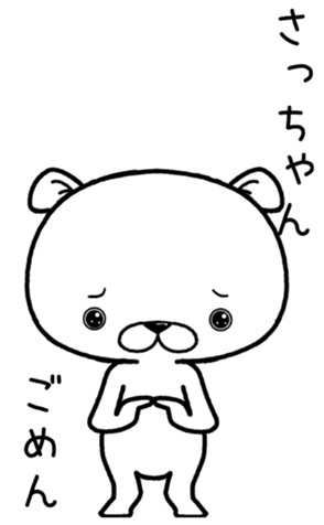 397551699