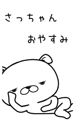 397551717