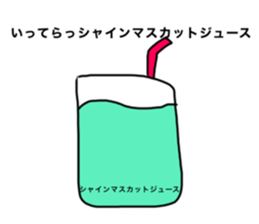 397562754