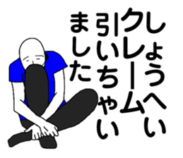 397569527