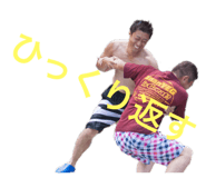 397582137