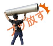 397582147