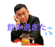 397582149