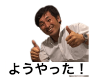 397582152