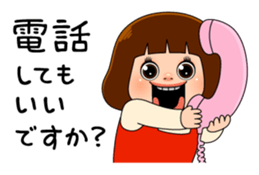 397587067