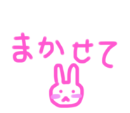 397589049