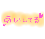 397589053