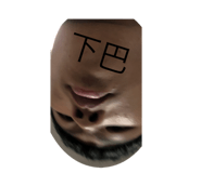 397601446