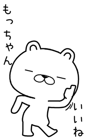397601686