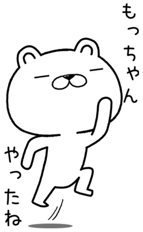 397601688