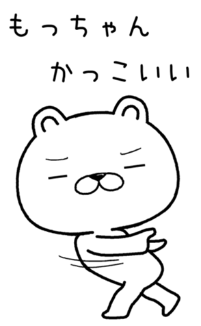 397601689