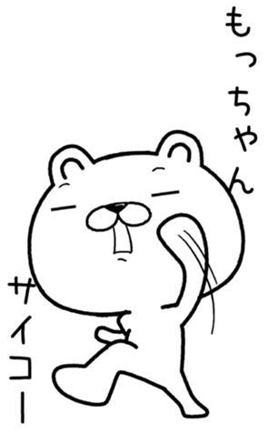 397601693