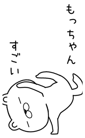 397601694