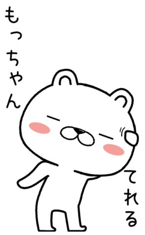 397601696