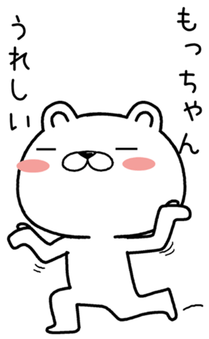 397601697