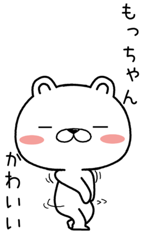397601698