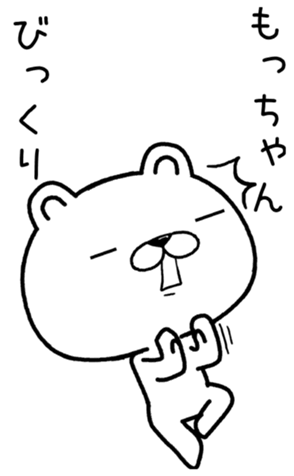 397601703