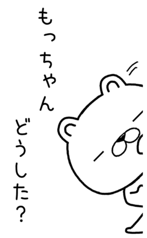 397601705