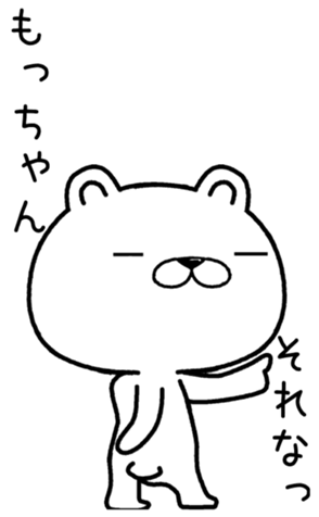 397601706