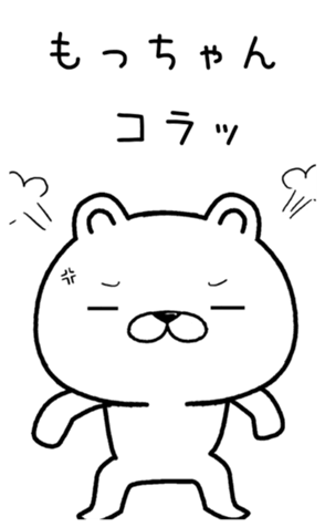 397601710