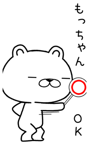 397601712