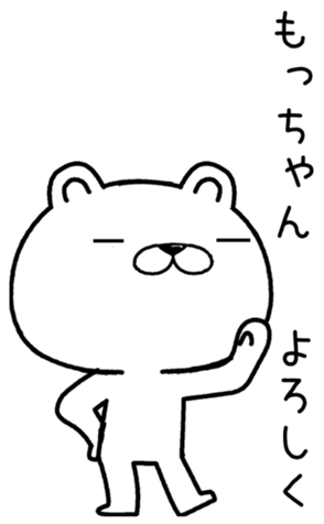 397601714