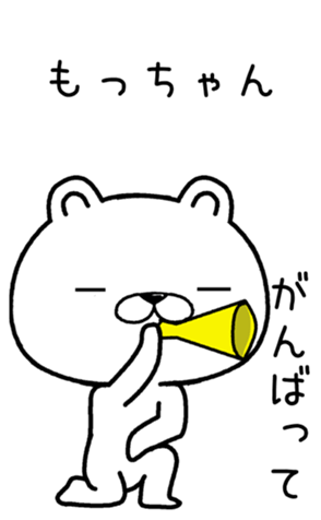 397601716