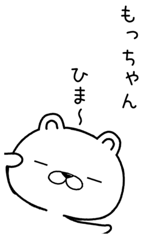 397601717