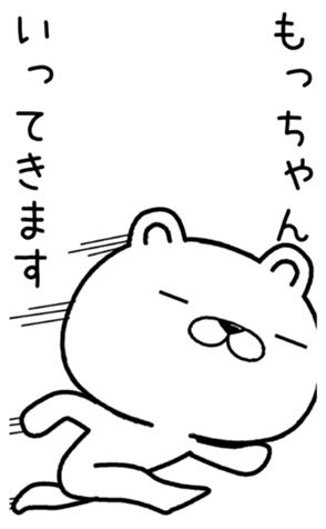 397601719