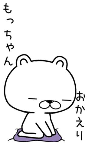 397601720